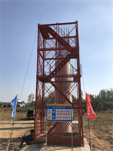 常見問題|武漢市江城通達(dá)建筑設(shè)備有限公司 常見問題|武漢市江城通達(dá)建筑設(shè)備有限公司