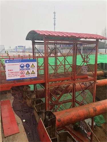 常見問題|武漢市江城通達(dá)建筑設(shè)備有限公司 常見問題|武漢市江城通達(dá)建筑設(shè)備有限公司